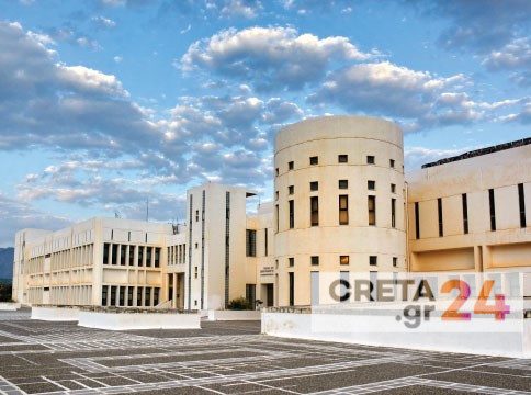 Χρηματοδότηση 300.000 ευρώ στο Πανεπιστήμιο Κρήτης για την ανάπτυξη της Μονάδας Καινοτομίας