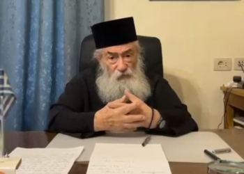 Δαμιανός: «Παρεκκλησιαστικό κουτσομπολιό και αισχρότητες χαμαιτυπείων»