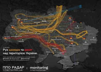 Δείτε σοκαριστικό χάρτη με τις «διαδρομές» των εκατοντάδων ρωσικών drones και πυραύλων