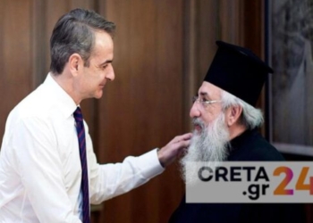 Δεν υποχωρεί η Κυβέρνηση στην υπόθεση της εκλογής Μητροπολίτη Κυδωνίας