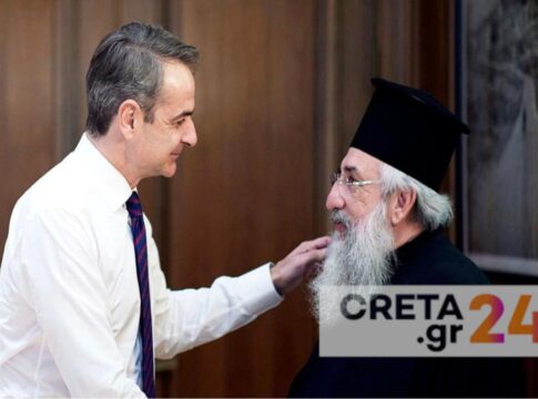 Δεν υποχωρεί η Κυβέρνηση στην υπόθεση της εκλογής Μητροπολίτη Κυδωνίας