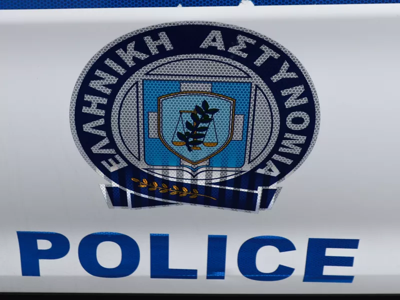 Έμβλημα ελληνικής αστυνομίας