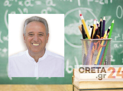 Δήμος Ηρακλείου: Ο Αντώνης Περισυνάκης αντιδήμαρχος Υπηρεσίας το Σαββατοκύριακο