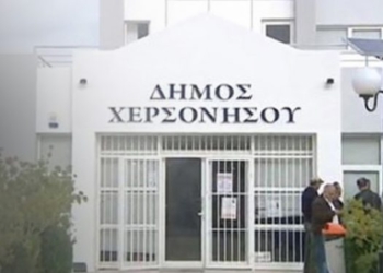 Δημοτικό Συμβούλιο Χερσονήσου: Ψήφισμα για την προστασία και ανάδειξη του λόφου Παπούρα