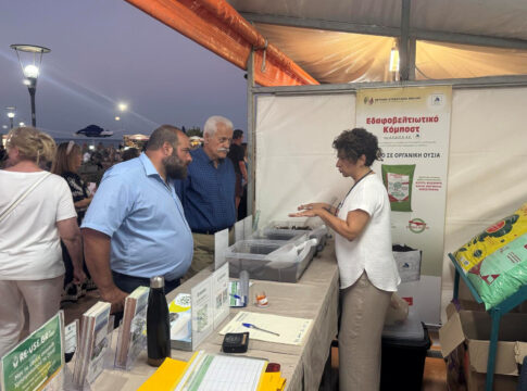 Δυναμική παρουσία της ΔΕΔΙΣΑ στον “Αγροτικό Αύγουστο 2025” του Δήμου Αποκορώνου