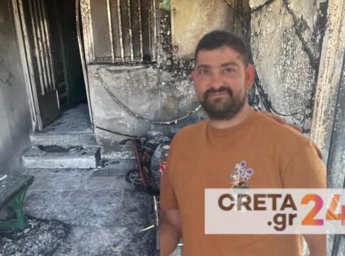 Έχασε τη «μάχη» ο 40χρονος Νίκος μετά τη φωτιά στο γήπεδο του ΕΓΟΗ