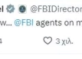 Έφοδος του FBI στο σπίτι του Τζον Μπόλτον