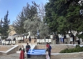 Εκδήλωση μνήμης και τιμής για τους εκτελεσθέντες της Γέργερης και της Νυβρίτου