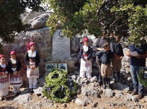Εκδήλωση μνήμης και τιμής για τους πεσόντες ήρωες στο Τραχήλι Βοριζίων