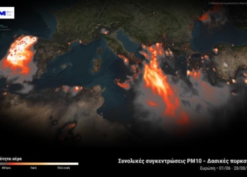 Ελλάδα και Ισπανία έχουν την πιο επιβαρυμένη ατμόσφαιρα της ΕΕ