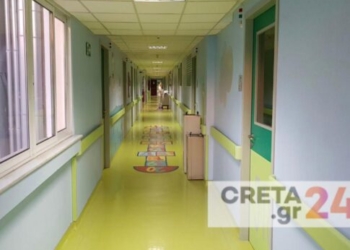 Ένας μόνο παιδοψυχίατρος του ΕΣΥ σε όλη την Κρήτη – «Κραυγή αγωνίας» από την Ένωση Νοσοκομειακών Γιατρών Ρεθύμνου