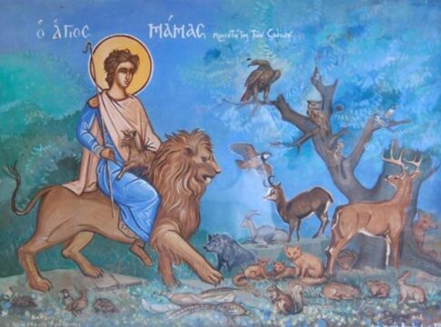 Εορτασμός Αγ. Μάμα στο Πάρκο Μόρφου στα Λενταριανά: Την 1η Σεπτεμβρίου