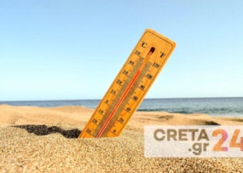 Έως τους 35 βαθμούς ο υδράργυρος σήμερα στην Κρήτη