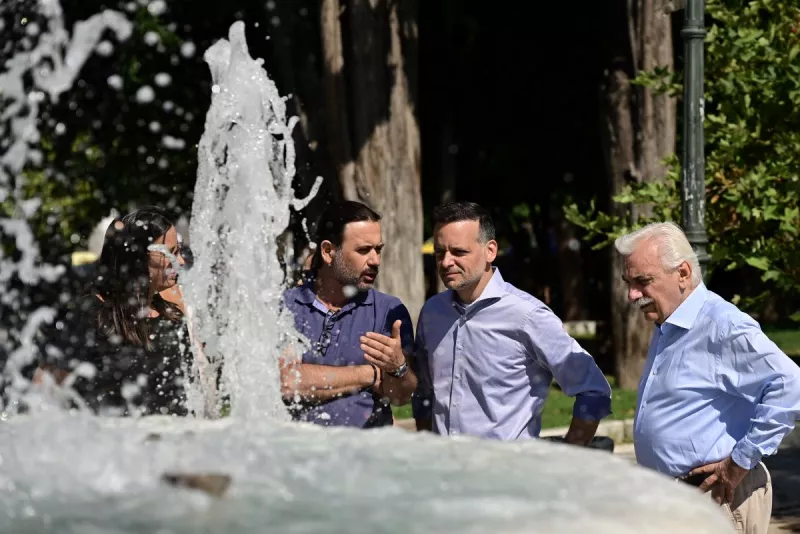 συντριβανι
