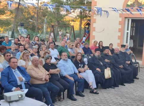 Επέτειος 84 ετών από την υπογραφή του Πρωτοκόλλου έναρξης της Αντίστασης κατά των Γερμανών στο χωριό Φιλίπποι