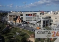 Επιπλέον 1,181 εκατ. ευρώ ωφελείται ο Δήμος Ηρακλείου από τη λύση στο χρέος από την απένταξη του Πολιτιστικού Κέντρου