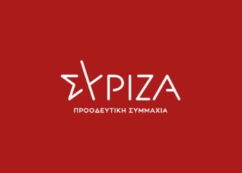 Επίσκεψη του νέου Γραμματέα του ΣΥΡΙΖΑ-ΠΣ Στέργιου Καλπάκη στο Ηράκλειο