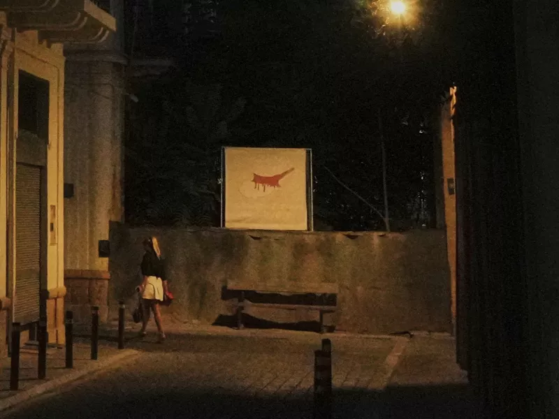 Νύχτα στη Λευκωσία