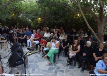 Επιτυχημένες δράσεις για τον «Κύκλο του Πολιτισμού» στο Δεμάτι – Την Κυριακή ο τελευταίος «σταθμός» σε Λύττο και το Αμαριανό