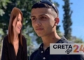 «Έρθεις δεν έρθεις θα σ’ αγκαλιάζω» – Συγκινεί η μητέρα του 22χρονου Αντώνη από το Ηράκλειο δύο χρόνια μετά τον θάνατό του σε τροχαίο