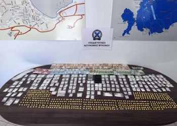 Εξαρθρώθηκε κύκλωμα διακίνησης ναρκωτικών στην Μύκονο