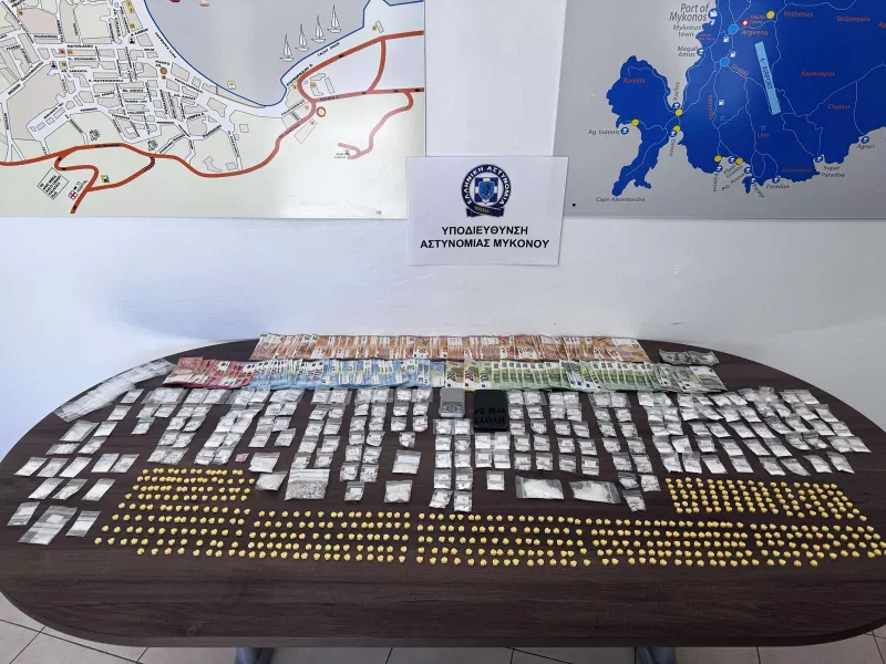 Ναρκωτικα