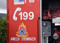 Φωτιά σε αγροτοδασική έκταση στην περιοχή Μεγάλη Βόλβη Θεσσαλονίκης - Σηκώθηκαν 3 εναέρια μέσα