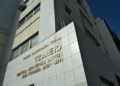 Φωτιά στο Τζάνειο Νοσοκομείο