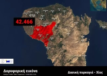 Φωτιές: Πάνω από 100.000 στρέμματα έχουν καεί