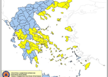 Φωτιές: Υψηλός κίνδυνος (κατηγορίας 3) για σήμερα Παρασκευή