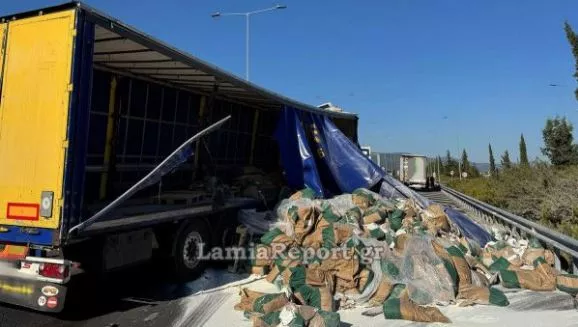 αλευρι στο οδόστρωμα