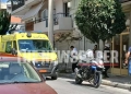 Γυναικοκτονία στον Βόλο: Άνδρας δολοφόνησε τη σύζυγό του
