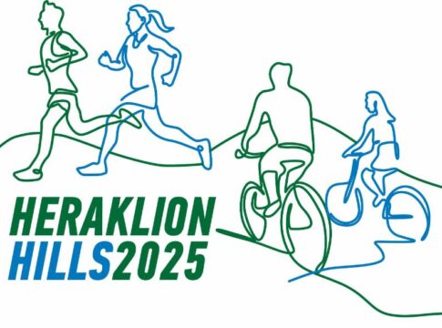 HERAKLION HILLS 2025: Διήμερο αθλητισμού, πολιτισμού και ψυχαγωγίας στη Λοφούπολη
