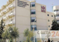 Hράκλειο: 31χρονος «απέδρασε» από την ψυχιατρική κλινική, έκλεψε αυτοκίνητο και έγινε… καπνός – Πως τον εντόπισαν οι αστυνομικοί
