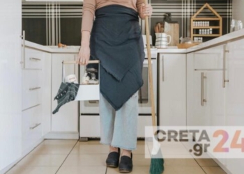 Hράκλειο: Οικιακή βοηθός έκλεβε τα σπίτια στα οποία εργαζόταν