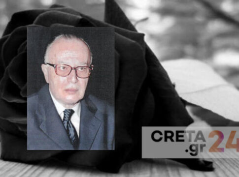 Hράκλειο: Θλίψη για τον θάνατο γνωστού ξενοδόχου