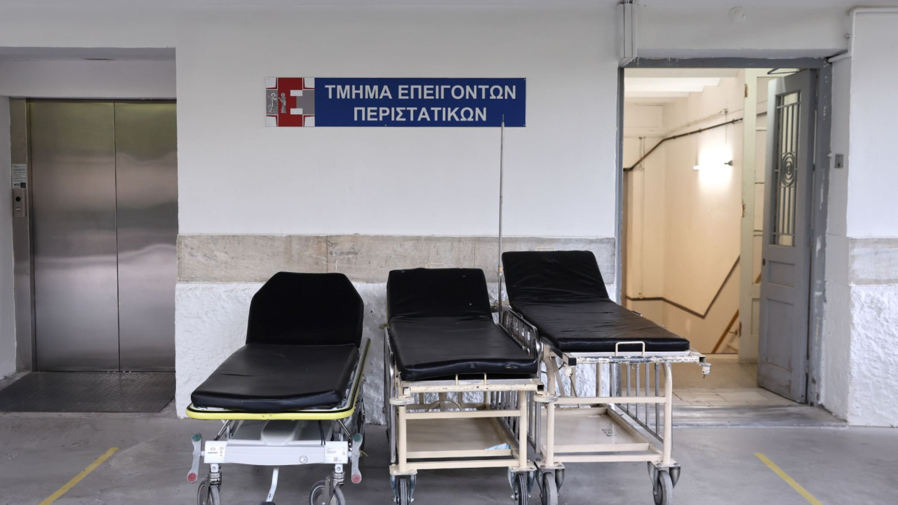 Η επίσημη ανακοίνωση για τον θάνατο της Λένας Σαμαρά