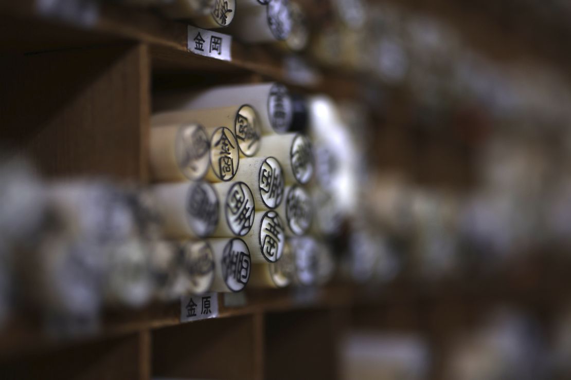 Numerous hanko name stamps are displayed at a hanko shop in Toshima Ward, Tokyo.