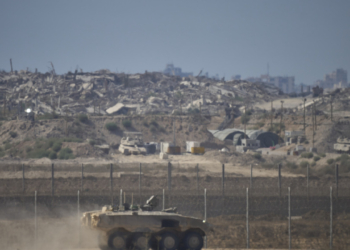 IDF: Ξεκίνησε η εισβολή στην πόλη της Γάζας