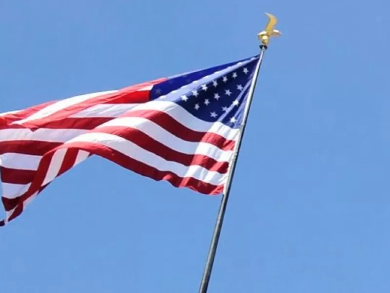 σημαία ΗΠΑ κυματίζει