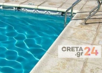 Ηράκλειο: 9χρονη κινδύνευσε να πνιγεί σε πισίνα