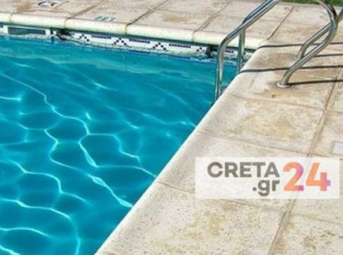 Ηράκλειο: 9χρονη κινδύνευσε να πνιγεί σε πισίνα