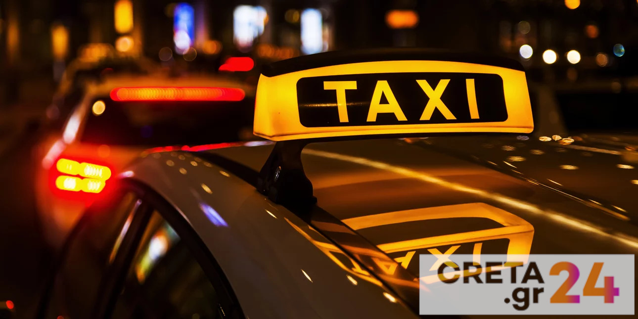 Ηράκλειο: Αναστάτωση από φωτιά σε ταξί