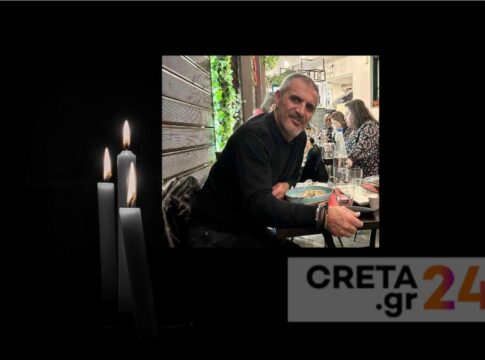 Ηράκλειο: Ανείπωτη θλίψη για τον χαμό του αγαπητού Γιώργου – Τη Δευτέρα το τελευταίο αντίο