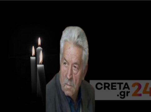 Ηράκλειο: Αποχαιρετούν τον Φραγκίσκο που σκοτώθηκε στην άσφαλτο