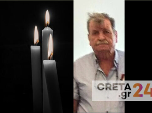Ηράκλειο: Έφυγε από τη ζωή ο Μανώλης Καρακωνσταντάκης, ιστορικό στέλεχος του ΠΑΣΟΚ