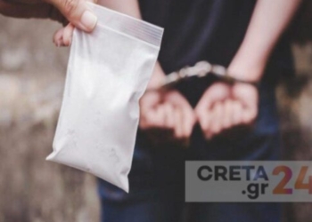 Ηράκλειο: Η… βόλτα με την κοκαΐνη τον «έβαλε» σε μπελάδες – Χειροπέδες σε 21χρονο