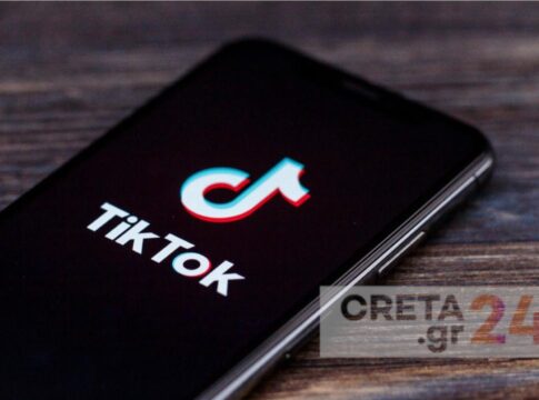 Ηράκλειο: Κατήγγειλε στο Tik Tok τον σύντροφό της για κακοποίηση και μετά… το πήρε πίσω