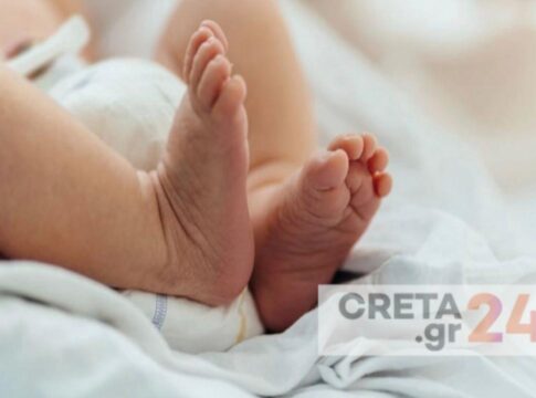 Ηράκλειο: Μάχη για τη ζωή του δίνει το βρέφος που έπεσε από μπαλκόνι