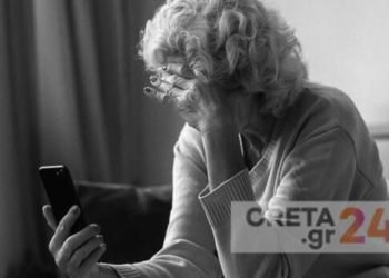 Ηράκλειο: Ο δήθεν ανιψιός λογιστής «άρπαξε» πάνω από 5.000 ευρώ από ηλικιωμένη για υποτιθέμενο χρέος στην εφορία